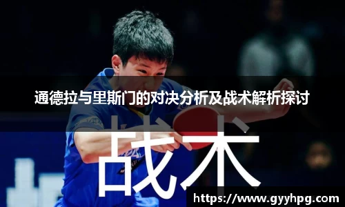 星空·综合体育