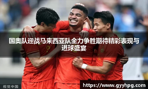 星空·综合体育