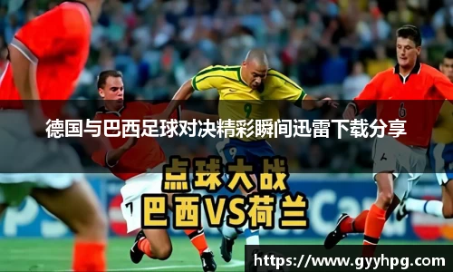 星空·体育中国综合