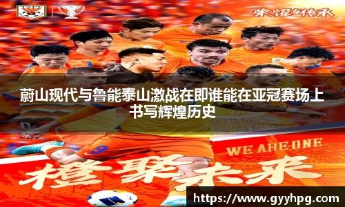 星空·综合体育